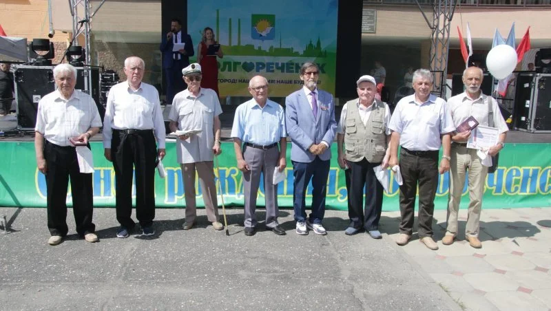 Энергетическое сердце: более полувека коллектив Костромской ГРЭС демонстрирует качество и надежность Энергетическое сердце: более полувека коллектив Костромской ГРЭС демонстрирует качество и надежность