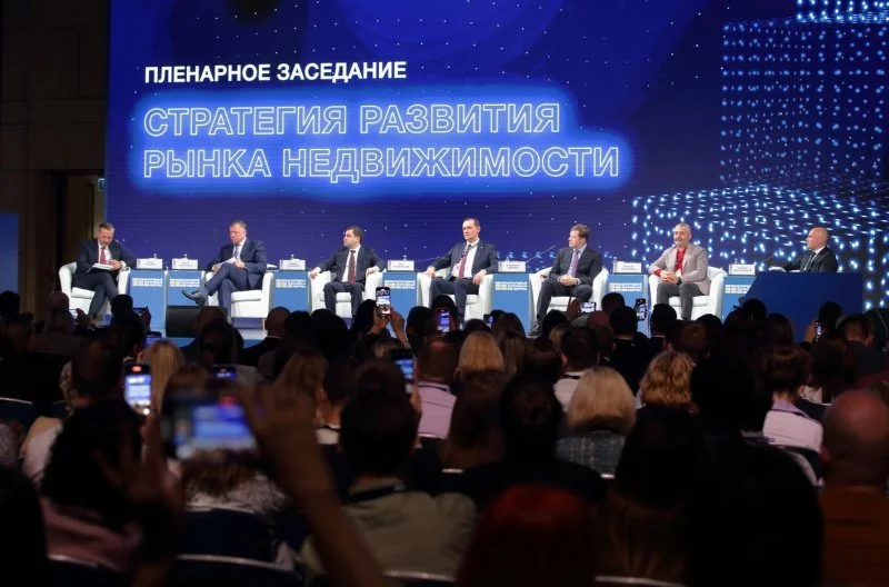 Международный жилищный конгресс пройдет в ЦМТ в октябре этого года Международный жилищный конгресс пройдет в ЦМТ в октябре этого года