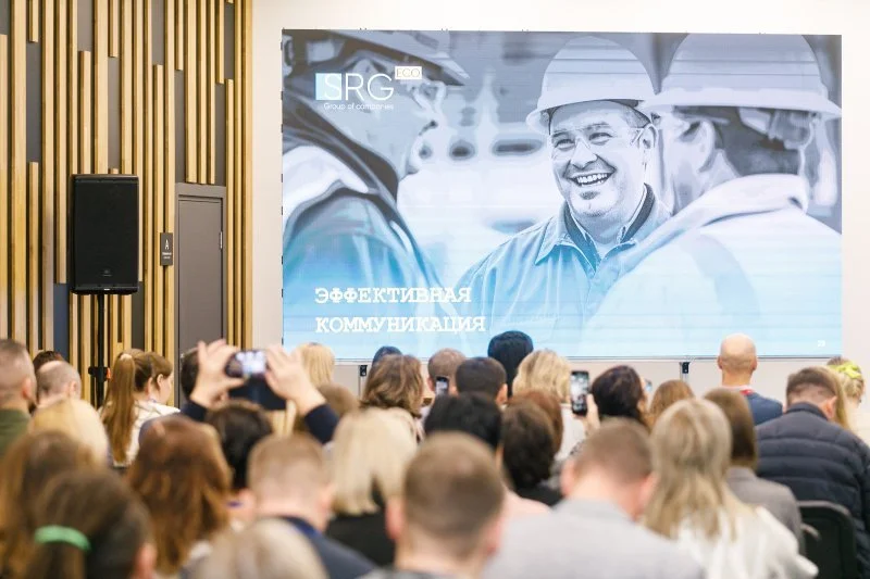 Анонсирована деловая программа форума БИОТ 2025