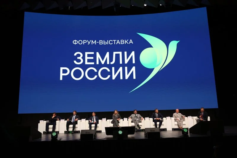 Земля — забота общая: власть и бизнес налаживают взаимодействие в использовании земель