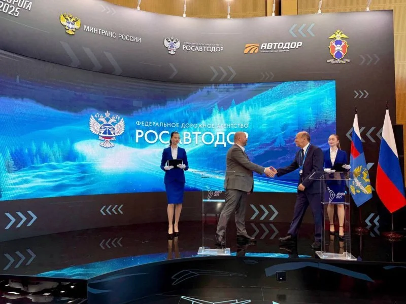 Два профильных объединения подписали соглашение в области полимерных технологий в дорожном строительстве Два профильных объединения подписали соглашение в области полимерных технологий в дорожном строительстве