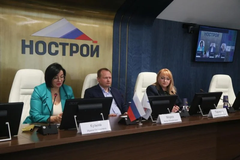 Цифровая вертикаль: НОСТРОЙ продолжает создание продвинутых сервисов для строителей Цифровая вертикаль: НОСТРОЙ продолжает создание продвинутых сервисов для строителей