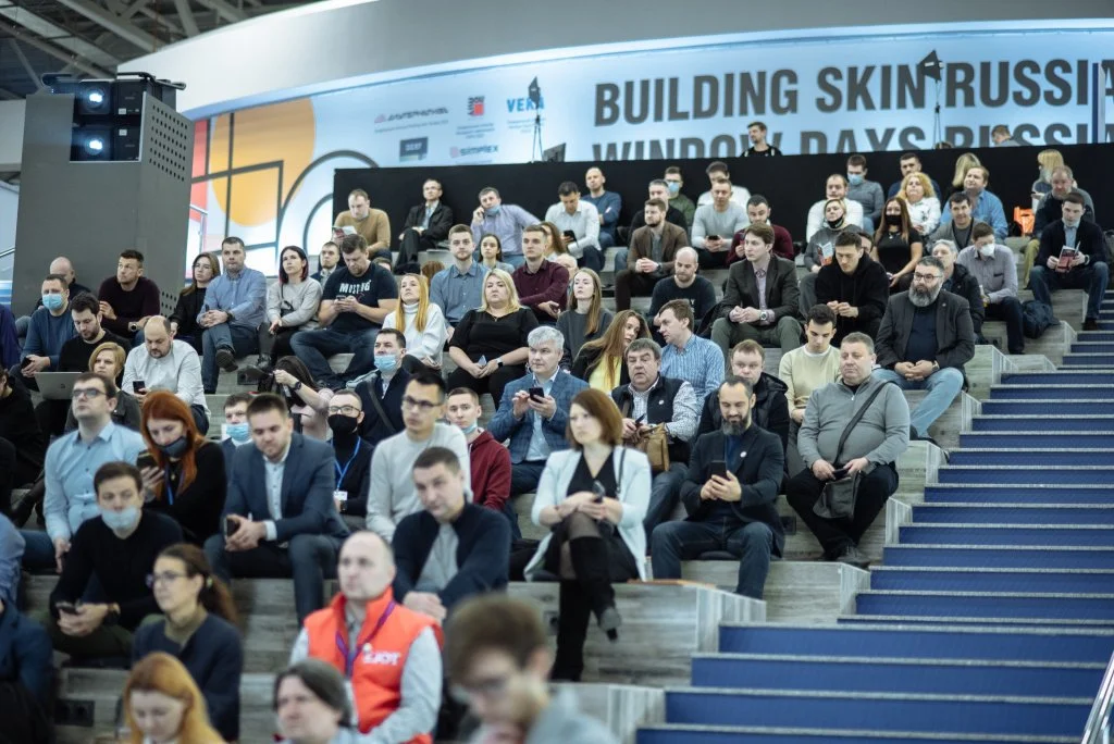 BuildingSkin2022-246.jpg