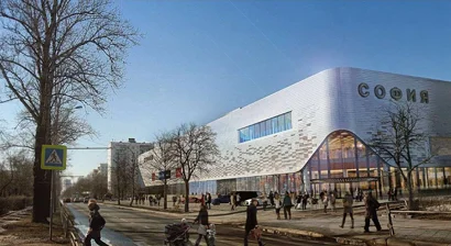 410 София 1.jpg