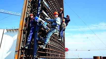 ОКЦС Росатом ОКЦС Росатом