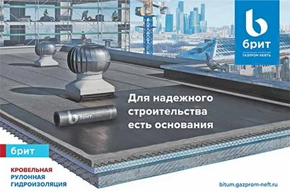 №_11_2022-13.jpg