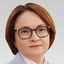 Эльвира НАБИУЛЛИНА.jpg