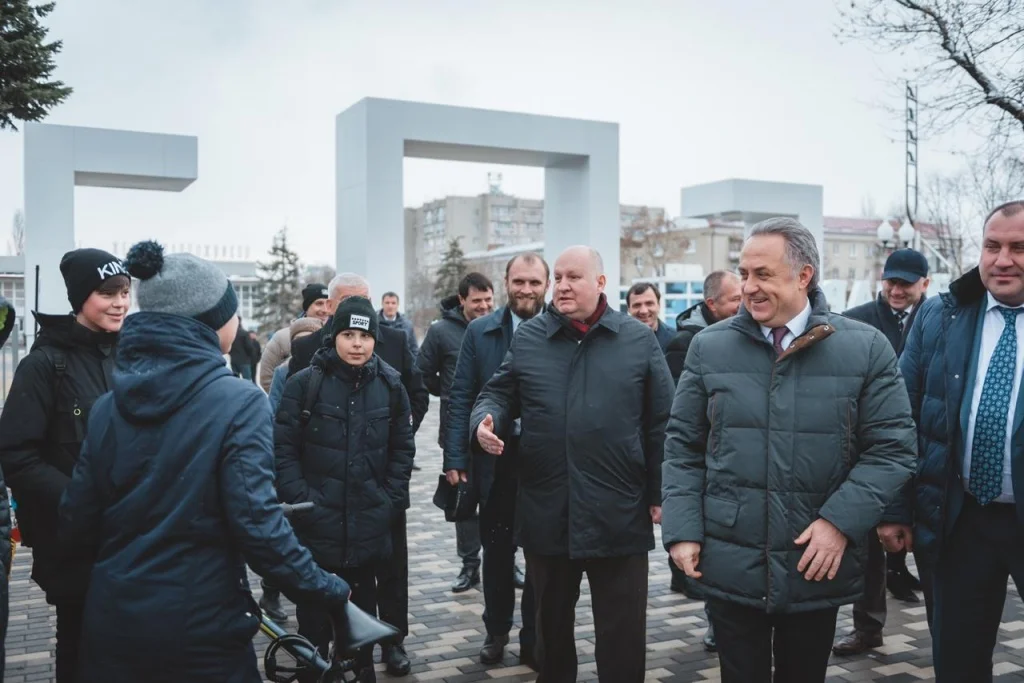 Мутко Мутко