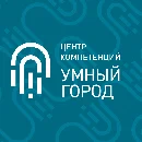Центр Компетенции Умный Город.png