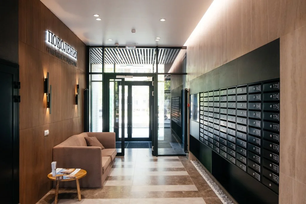 Талан Талан