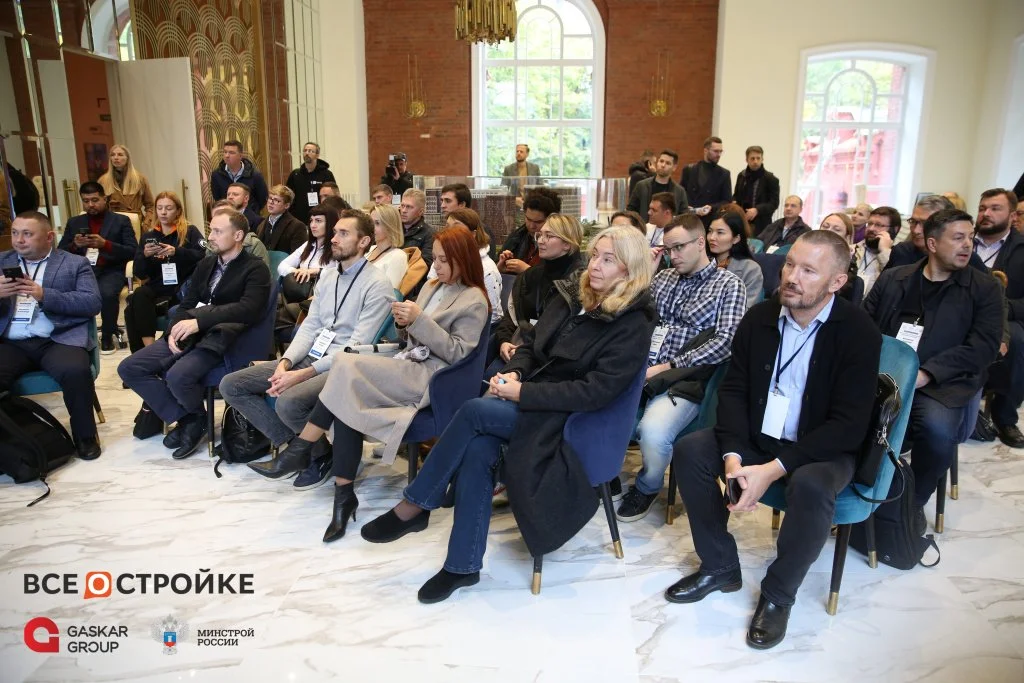 Фото с площадки Эталона .JPG