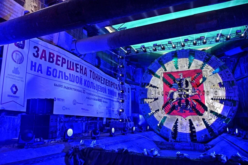 Завершение щитовой проходки всех тоннелей метро на БКЛ, декабрь 2021 г. 