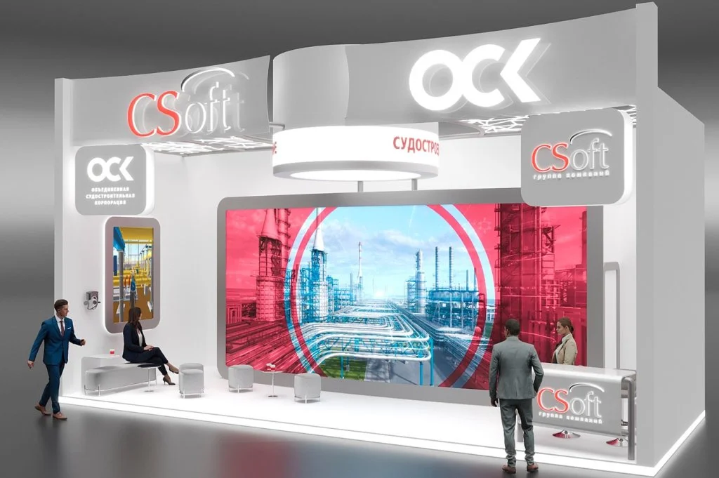 ssoft_стенд.jpg