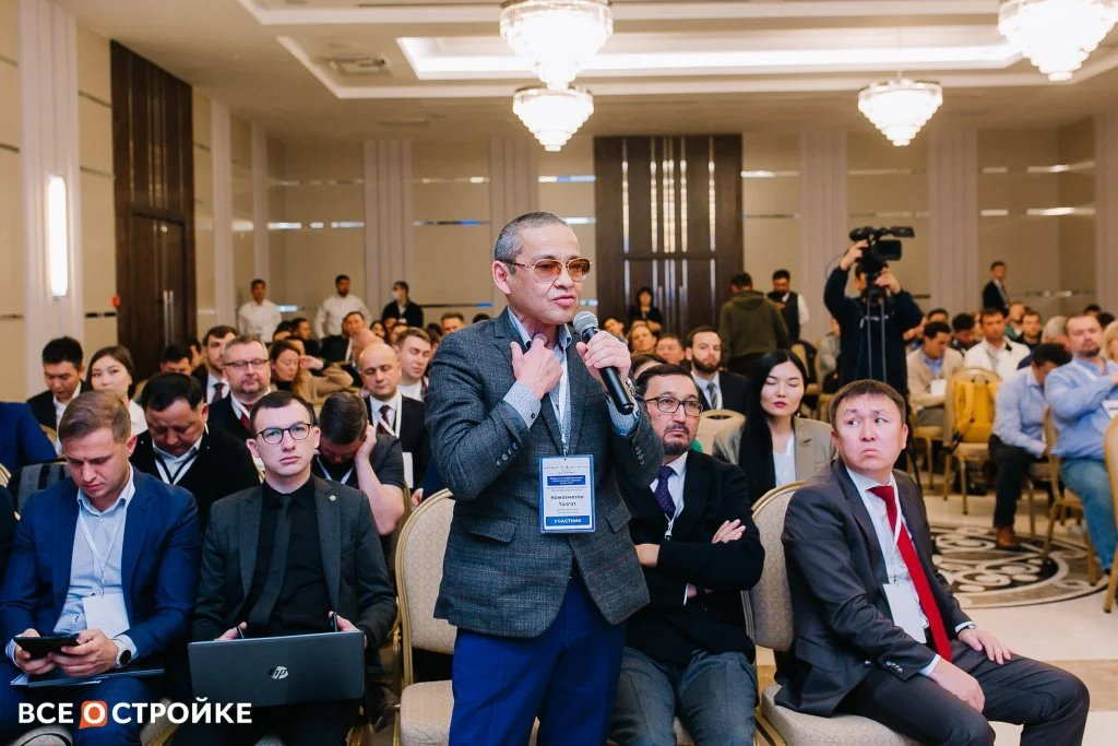 Общее фото с конференции 2.JPG