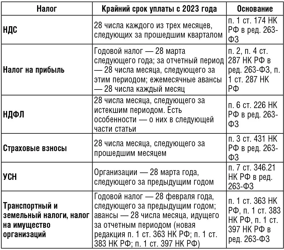 1_23-15-2.jpg