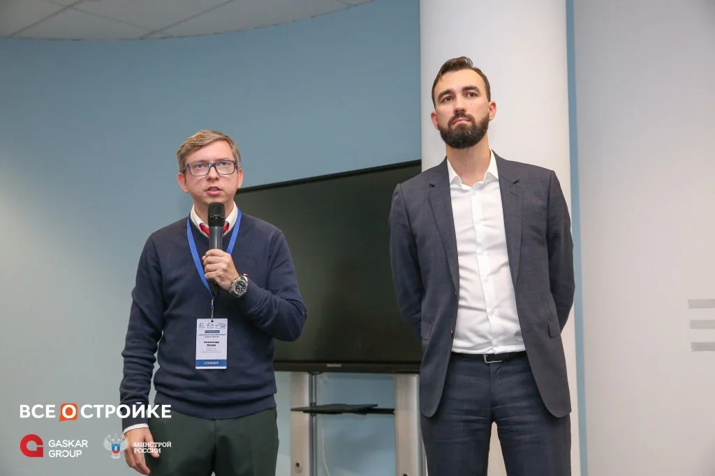 Фото выступления А. Гелика и И. Алексеева .jpeg