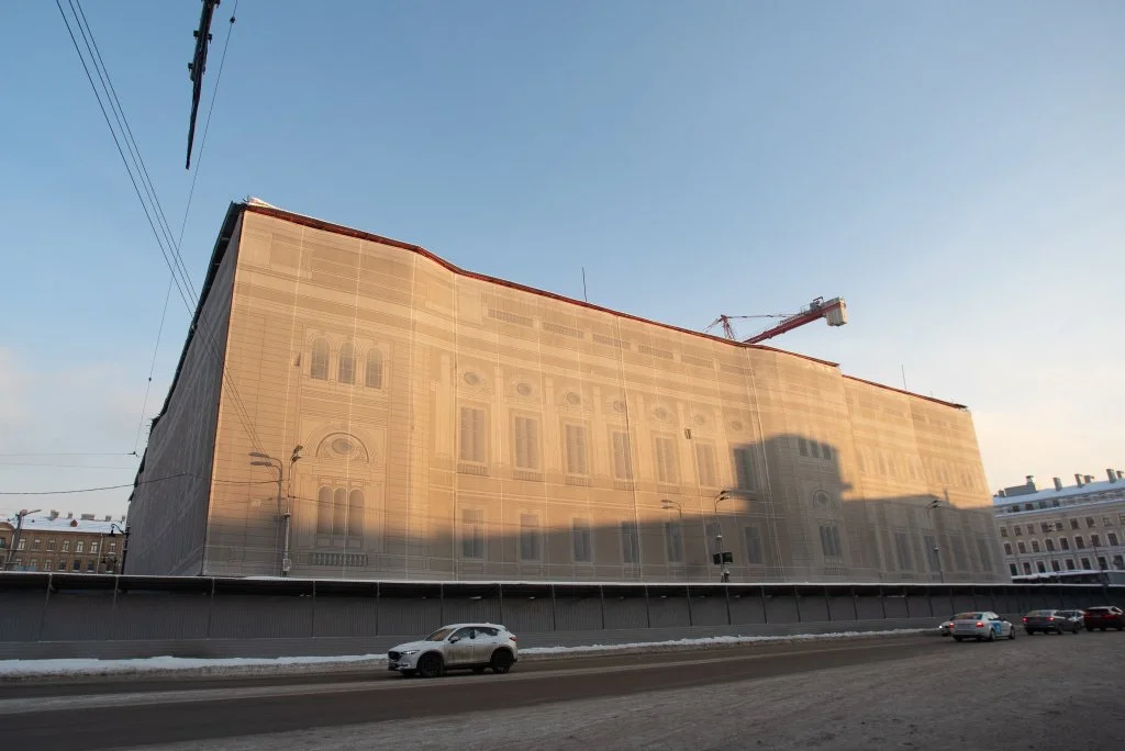 ППК «Единый заказчик»