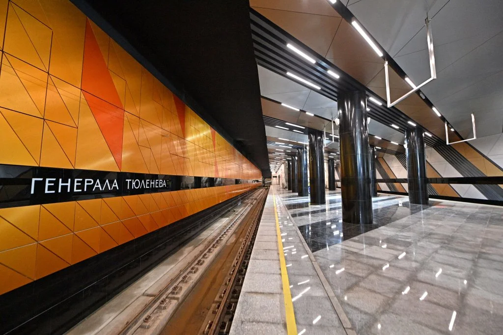 станция генерала тюленева троицкая линия.JPG