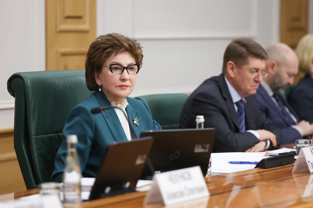 council.gov.ru