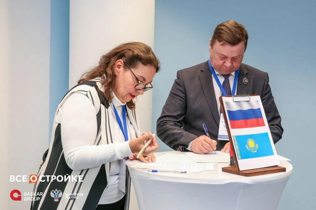 Фото подписания соглашения .jpeg