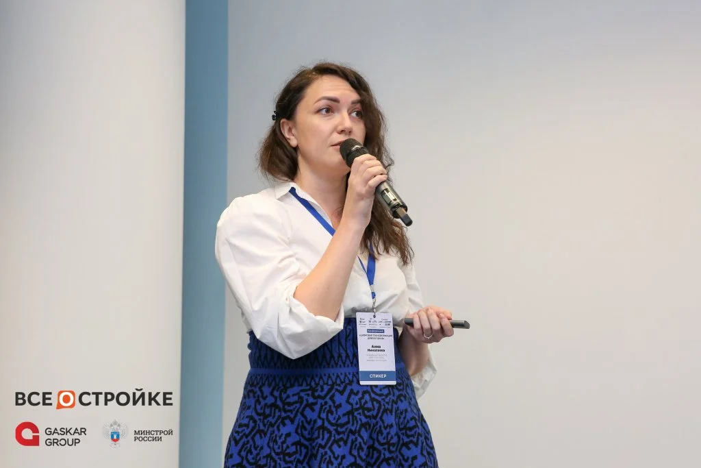 Фото выступления А. Николаевой .JPG