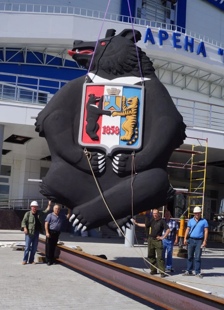 Дальстальконструкция