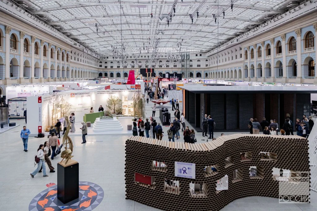 ЗОДЧЕСТВО 2.JPG ЗОДЧЕСТВО 2.JPG