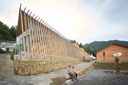410 Com_Baoxi_BambooComune_20160930-64000_copy.jpg