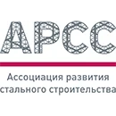 АРСС.png