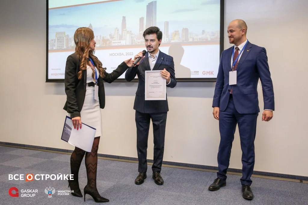 Фото с вручения П. Гуштюка .JPG