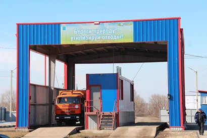 410 1426676419_1932829561.jpg