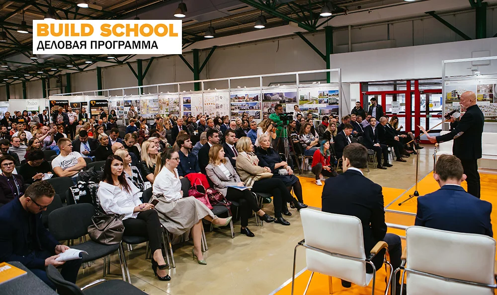 IMG_1952 с ДП.jpg