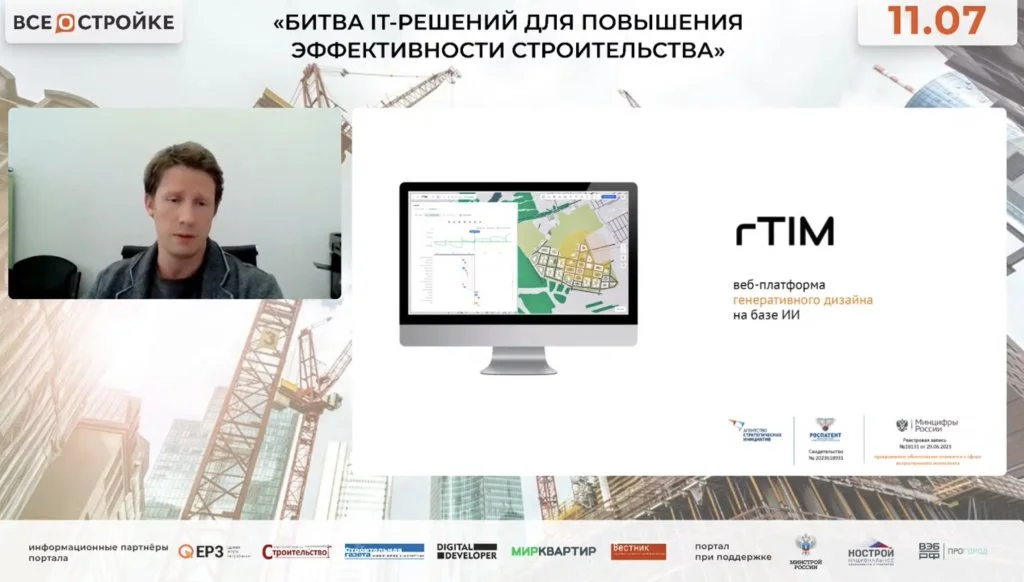 7 Евгений Антонов .jpg