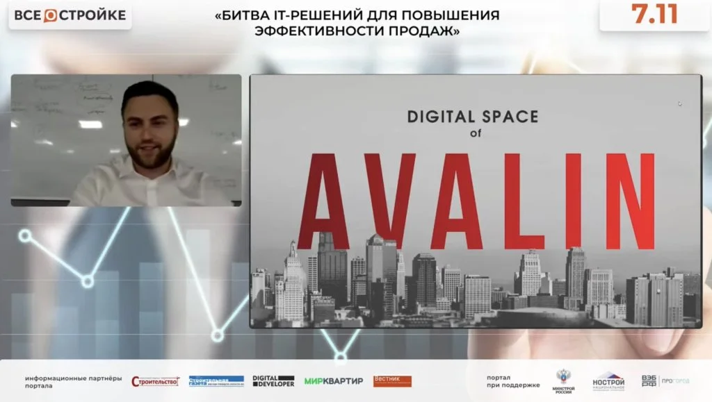 Скриншот В. Маторкина .jpg Скриншот В. Маторкина .jpg