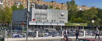 410 Орбита 2.jpg