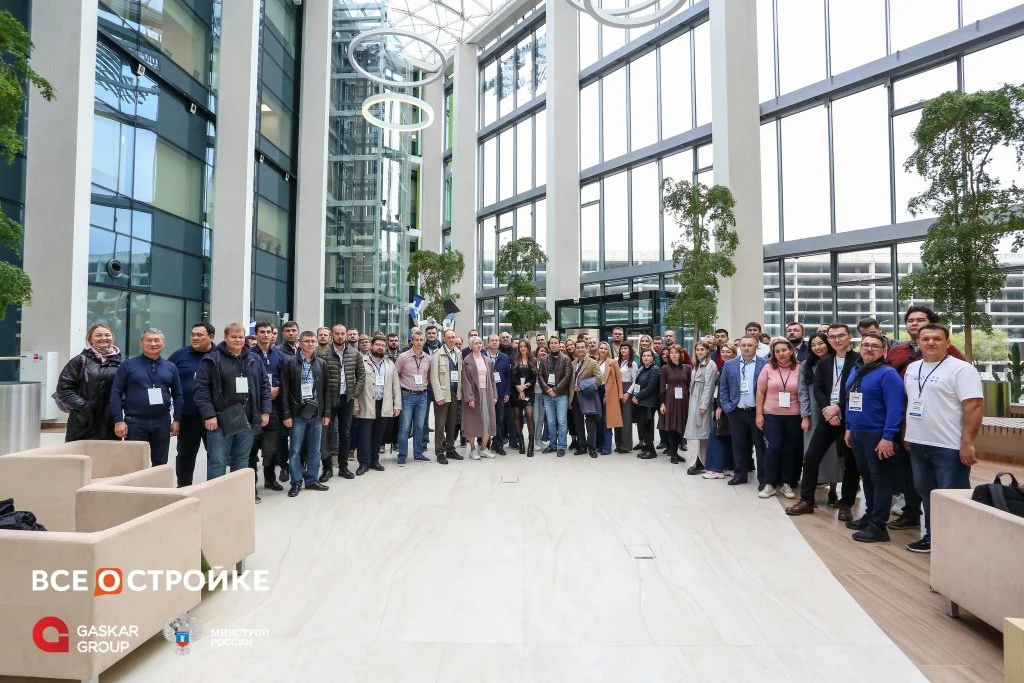 Общее фото всех экскурсантов .JPG