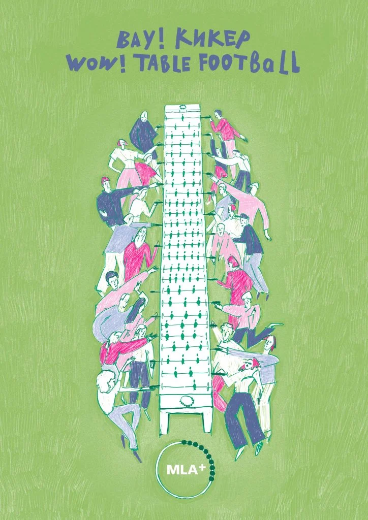 Пресс-служба фестиваля «Архстояние»