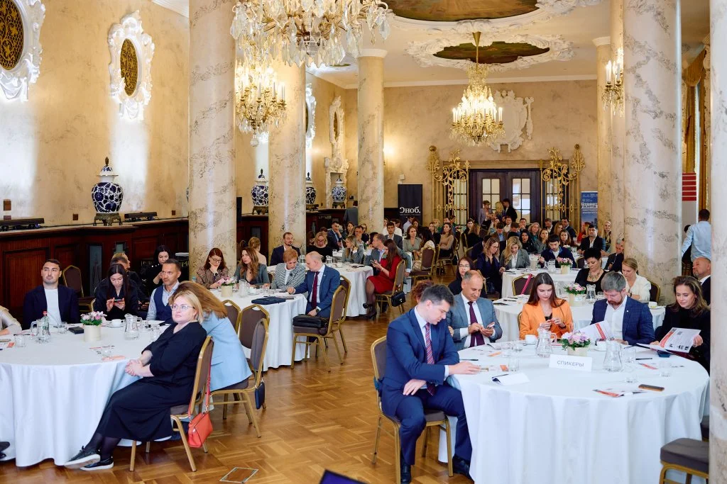 Участники конференции 4.jpg Участники конференции 4.jpg