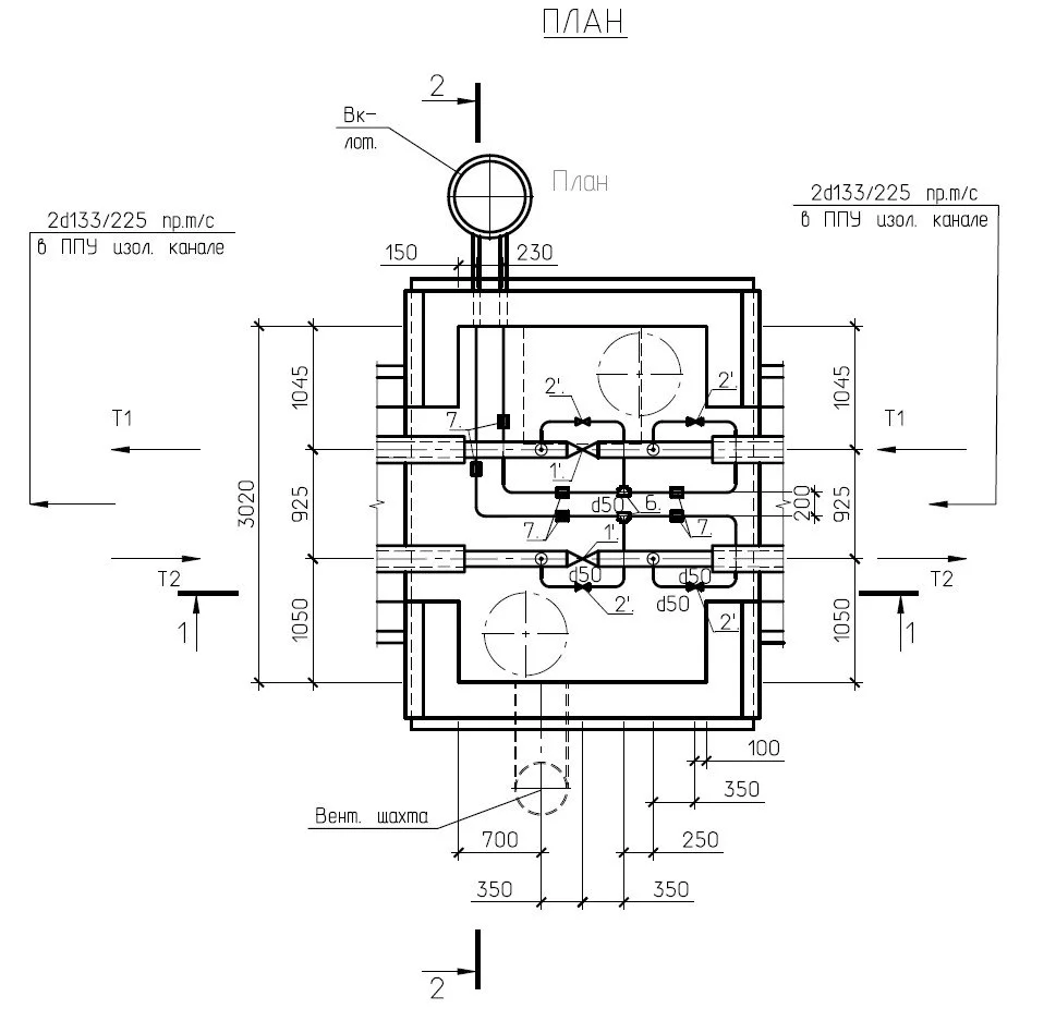 Изображение 6.jpg