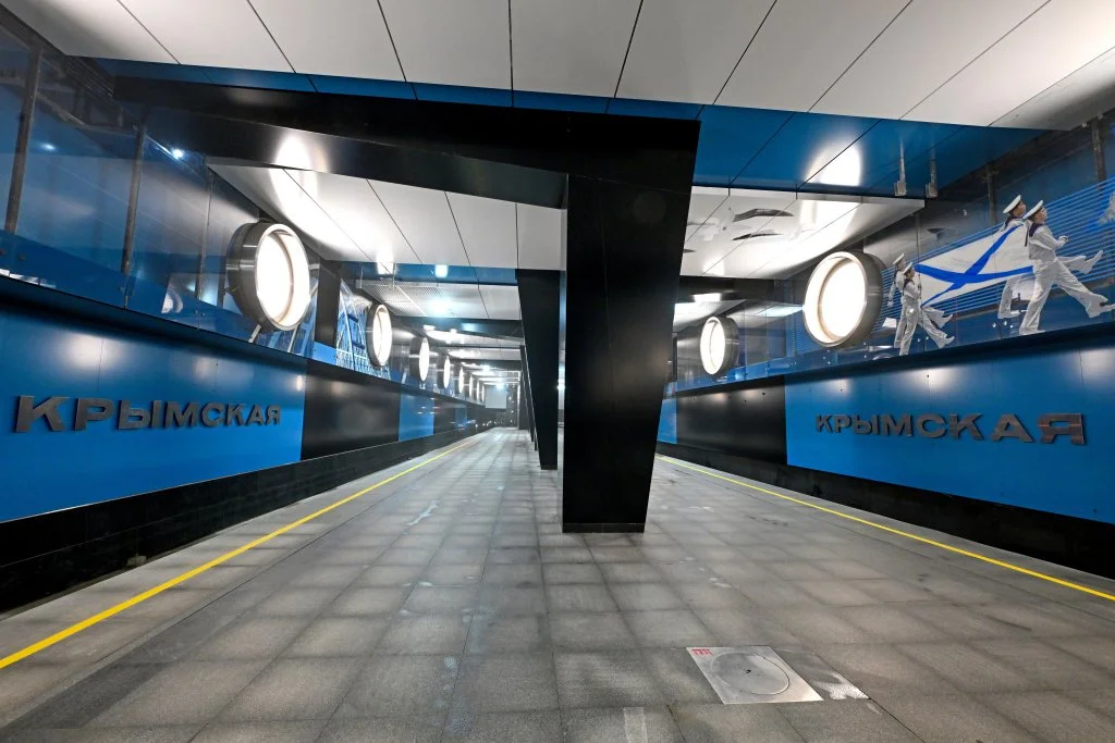 станция крымская троицкая линия.jpg