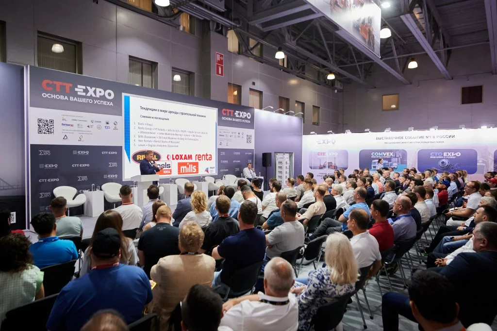 2024-05-30 expo 055.jpg