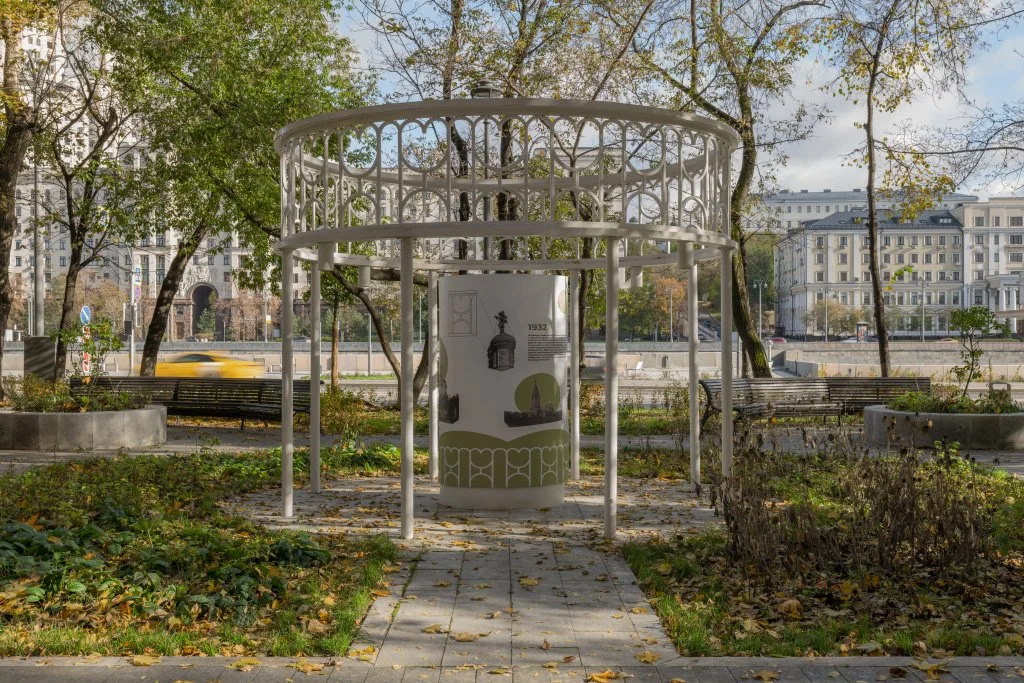 Никита Субботин