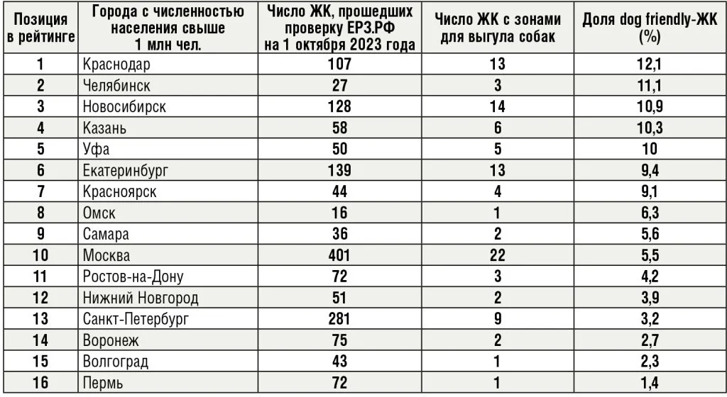 42_-8.jpg