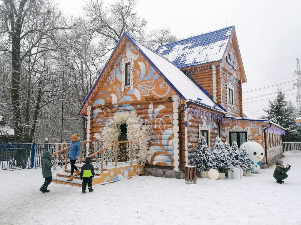 АГН "Москва"