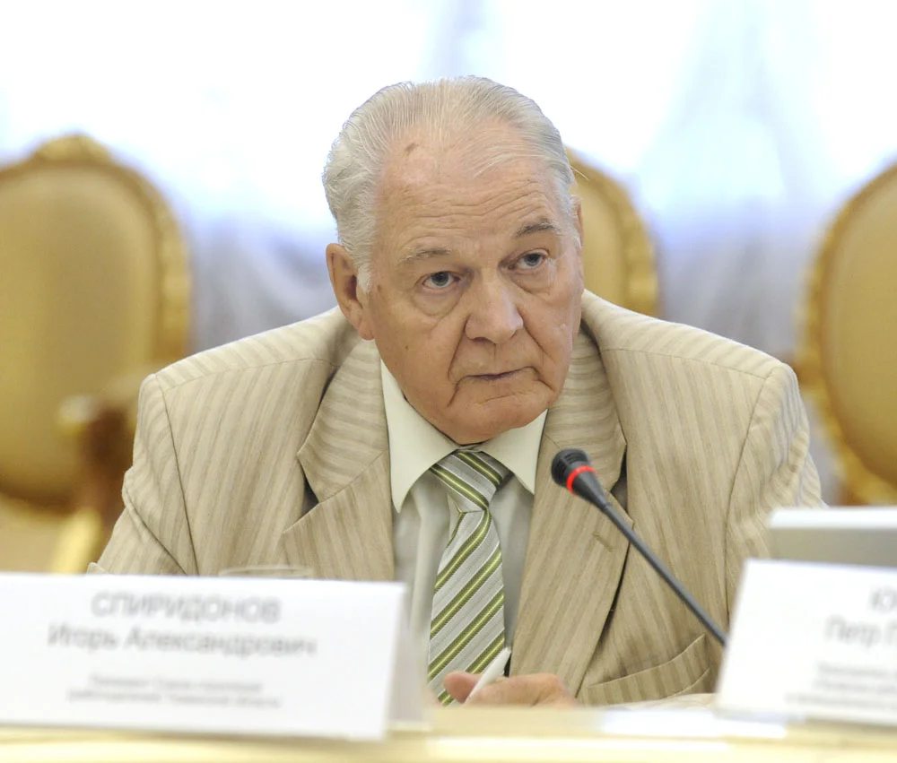 спиридонов.jpg спиридонов.jpg