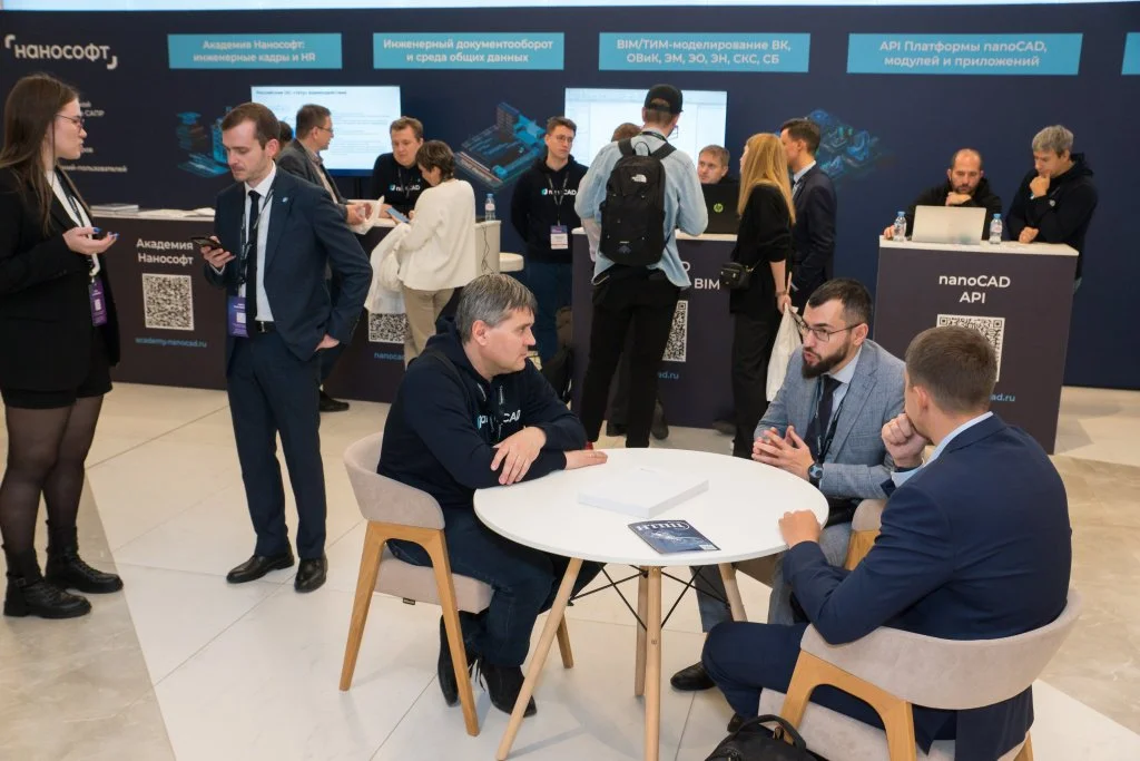 Фото 3_Выставка.jpg