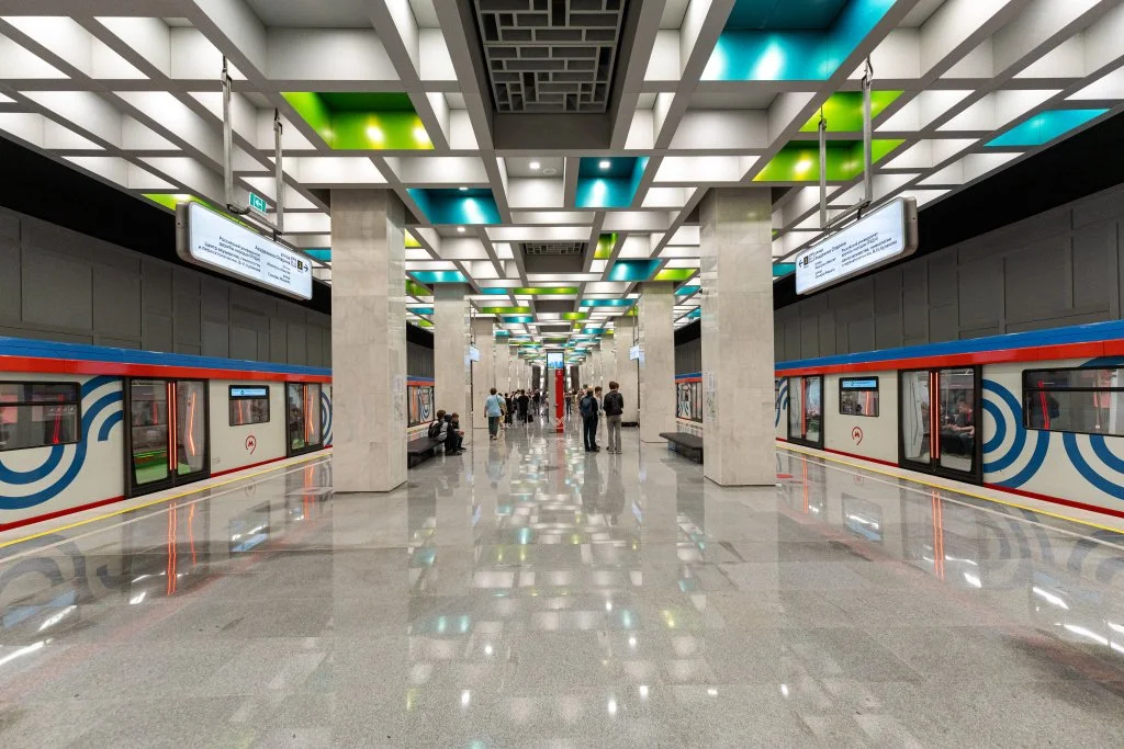 станция университет дружбы народов троицкая линия.jpg