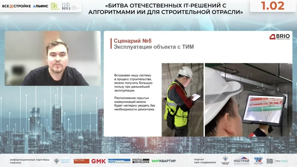 ФОТО СЕМКИЧЁВА.jpg