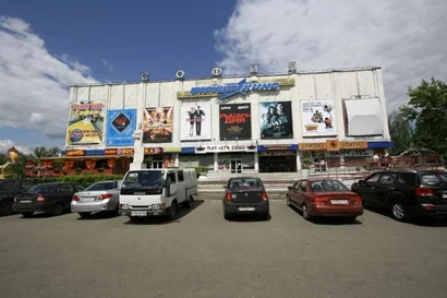 410 870_600_fixedwidth.jpg