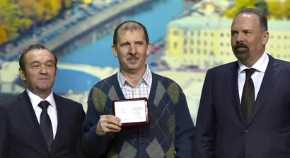 410 Губаев.jpg